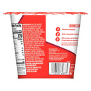 Premier Protein Protein Muffin Mix Cup, 2.3 oz