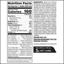 Atkins Nutritionals Iced Chai Ready-to-Drink Protein Shakes 4 pack