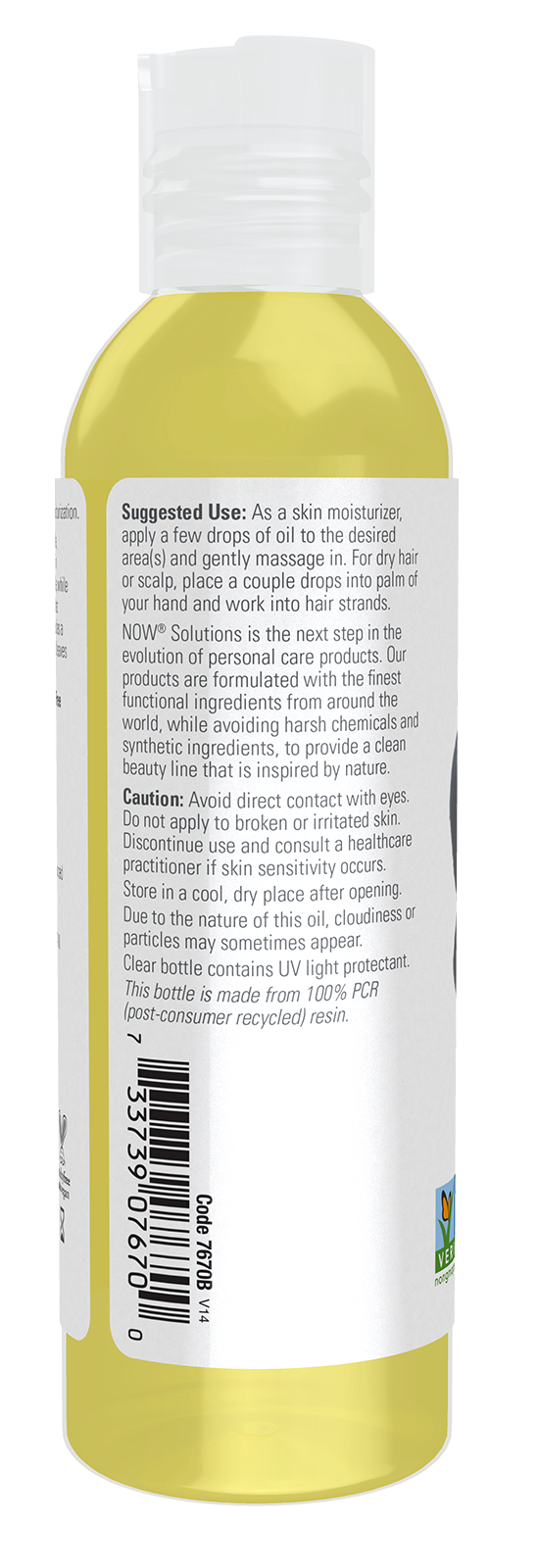 NOW Avocado Oil 4 fl oz.