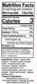 Simple Girl Sugar Free Dressing & Marinade