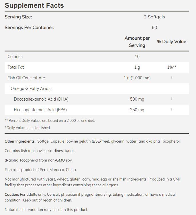 NOW DHA-250 120 softgels 