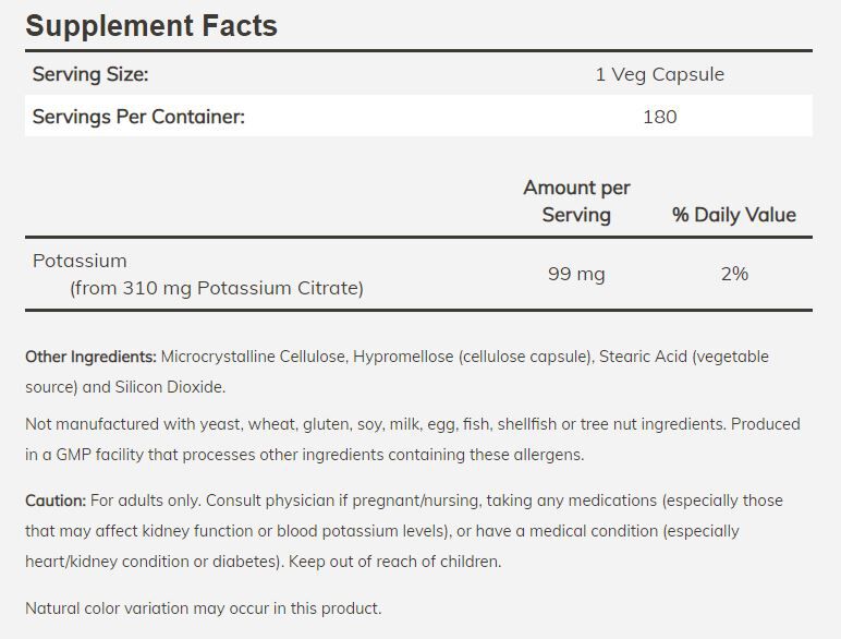 NOW Potassium Citrate 180 capsules 