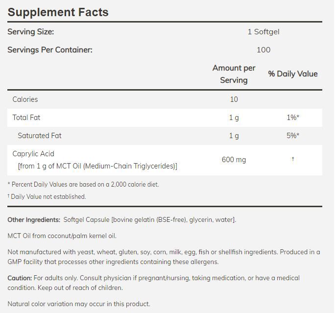 NOW Caprylic Acid 100 softgels 