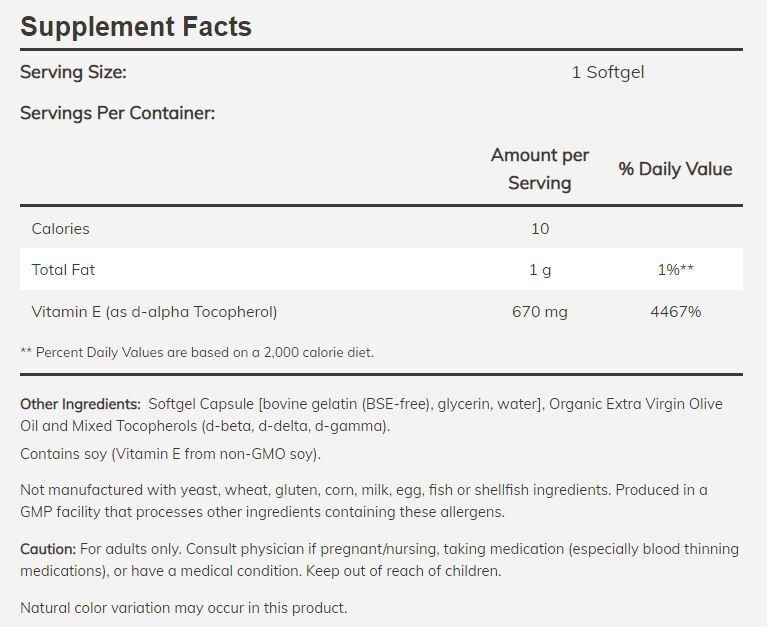 NOW Vitamin E
