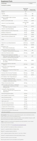 NOW Men's Active Sports Multi