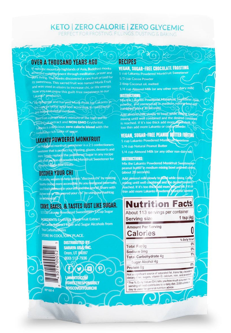 Lakanto Powdered Monkfruit Sweetener 1 lb. 