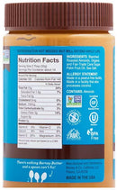 Barney Butter Almond Butter