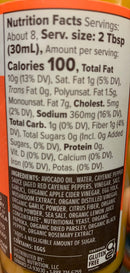 Primal Kitchen Avocado Oil Dressing & Marinade, 8 fl oz.