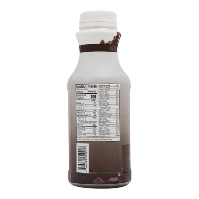 BariatricPal 15g Protein Shake Mix in a Bottle - Chocolate Cream